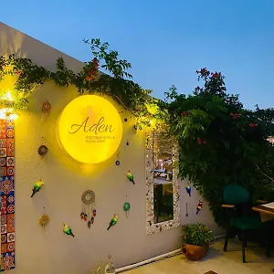 Aden Boutique , Çeşme Turquie